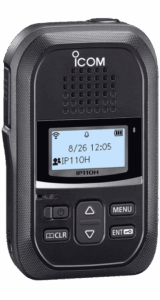 icom_ip110h