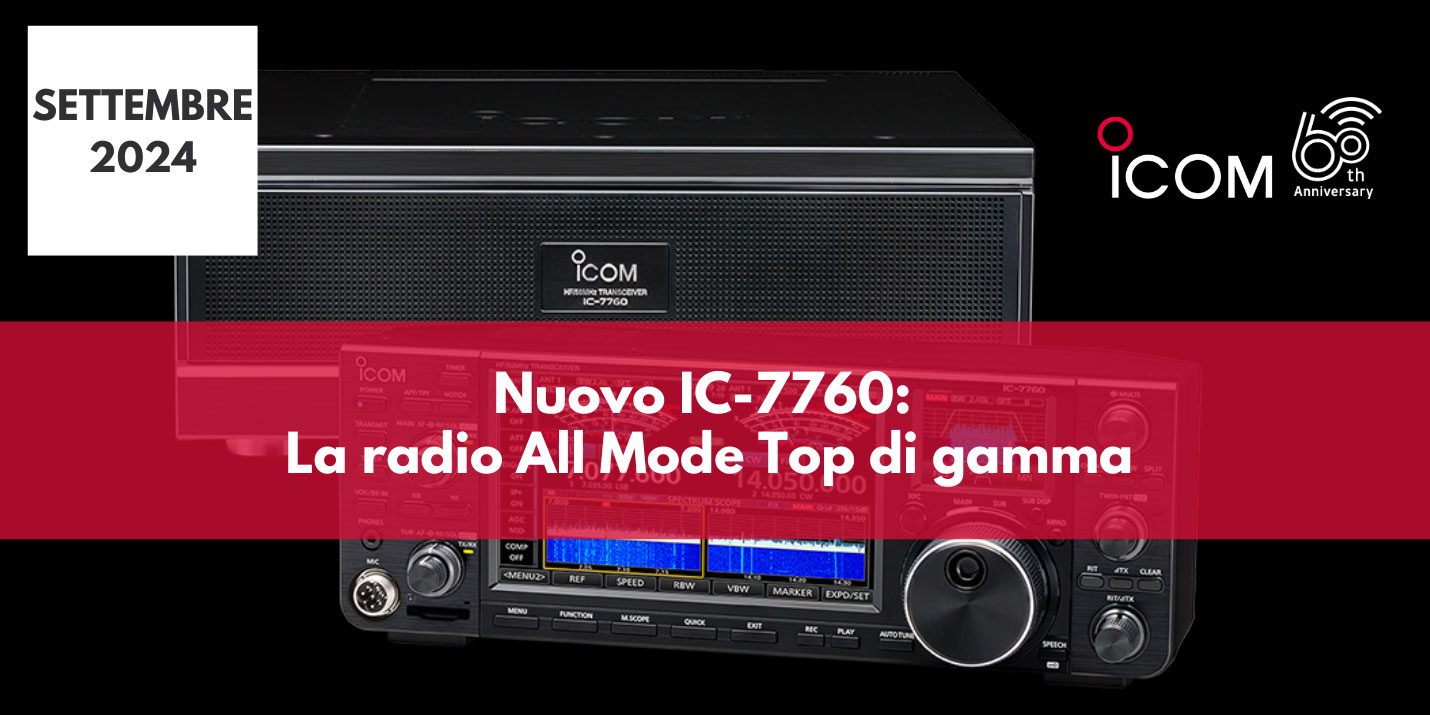 icom ic 7760 banner